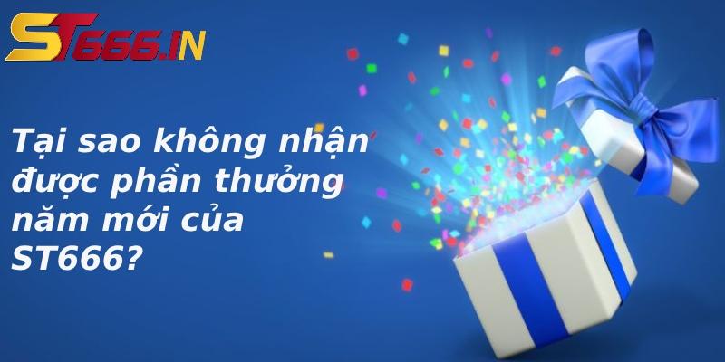 Nạp tiền và chơi game để nhận thưởng năm mới hấp dẫn